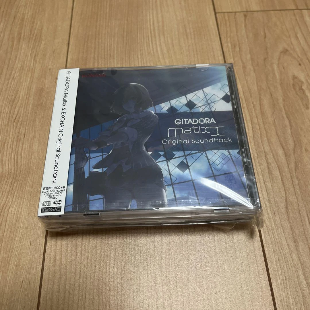 Gitadora Matixx Exchain Soundtrack