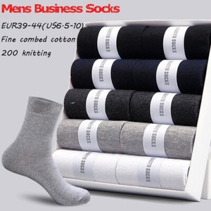 Mens Dress Crew Socks Breathable Cotton Casual Mens Socks Pure Color 5 Packs Mens Dress Crew Socks Breathable Cotton Casual Mens Socks Pure Color 5 Packs