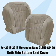 2013-2016 For Mercedes Benz GL350 GL450 Driver / Passenger Bottom Seat Cover Tan