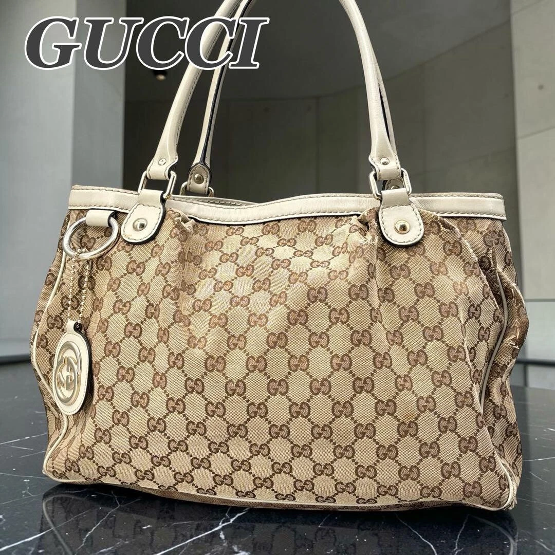 Gucci Sukey Tote Brown Bags & Handbags for Women for sale | eBay