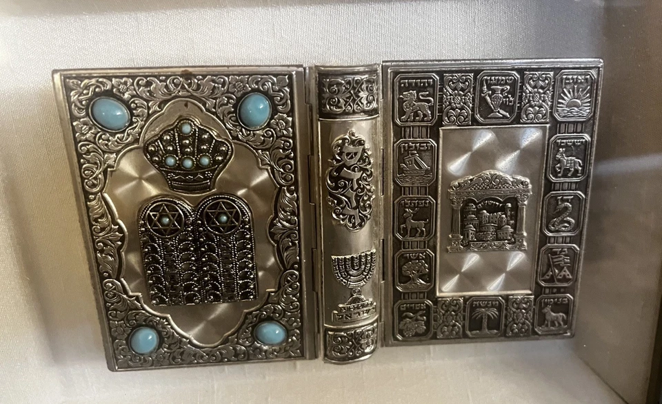 Vintage Jewish SIDDUR AVODAT Silver Turquoise Small Prayer Book Framed - Image 3 of 4