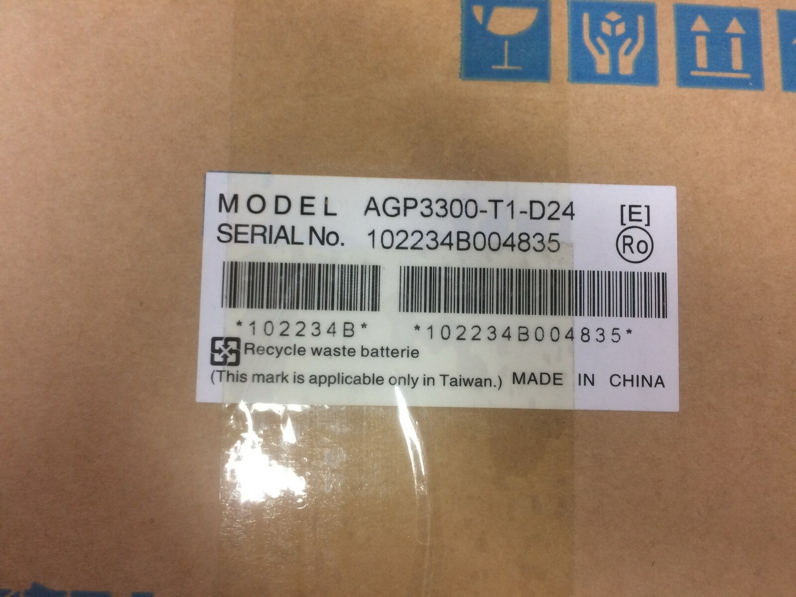 Proface AGP3300-T1-D24 TOUCH PANEL AGP3300T1D24 HMI New 1 Year Warranty #ju