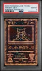 2000 POKEMON GAME MOVIE POKEMON 2000 MOVIE ANCIENT MEW PSA 8