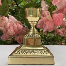 Bombay Co. Brass Neoclassical Design Weighted Square Ornate Candleholder Vintage