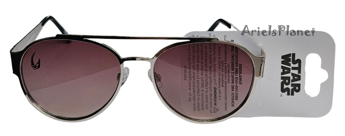 Disney Parks Star Wars The Mandalorian Mudhorn Adult Sunglasses | eBay