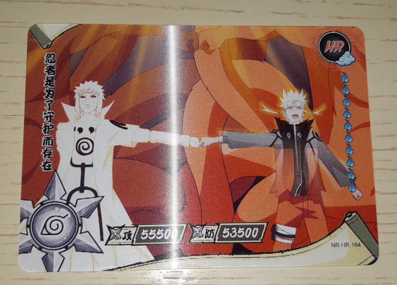 Kayou RARE Naruto Card HR TCG CCG Minato & Naruto 3D leticular nr-hr-164