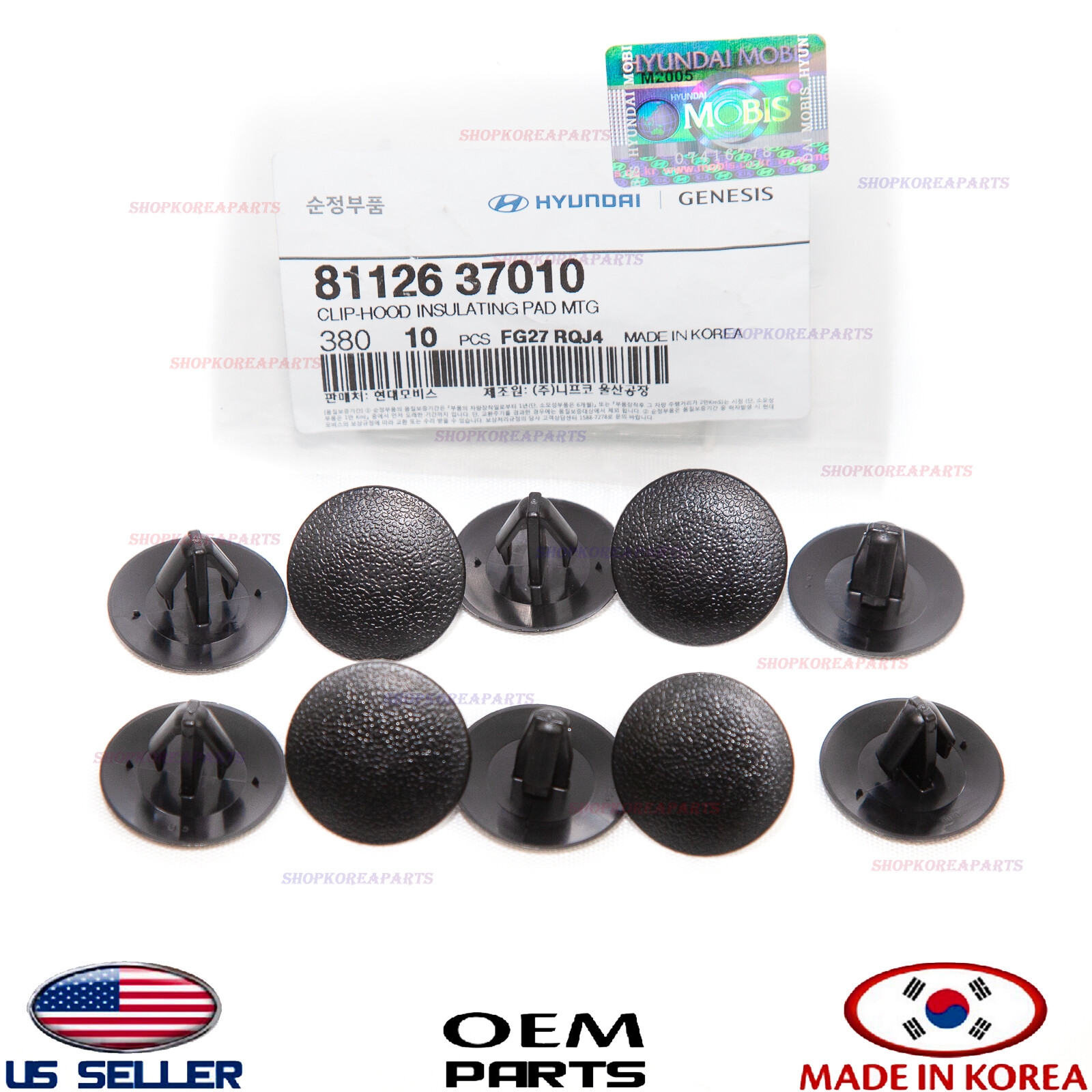 8112637010 hyundai kia