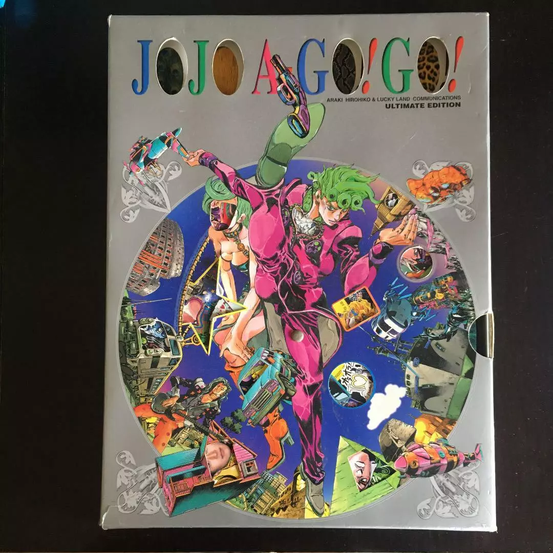 Hirohiko Araki Art Book & Data Guide Book