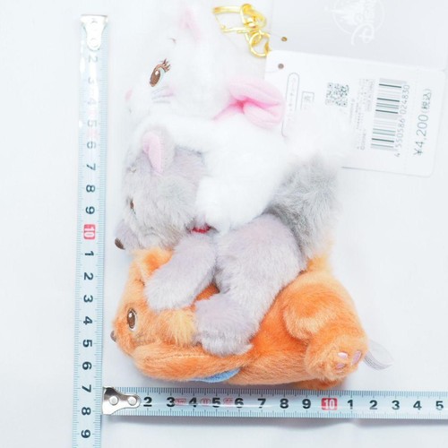 Disney Japan Marie Berlioz Toulouse Plush Keychain Cat Day 2025 Limited Gift - Picture 10 of 11