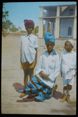 Foto SÜDARABIEN NR35 KINDER UM 1920 Magische Laterne Dia SAUDI JEMEN OMAN