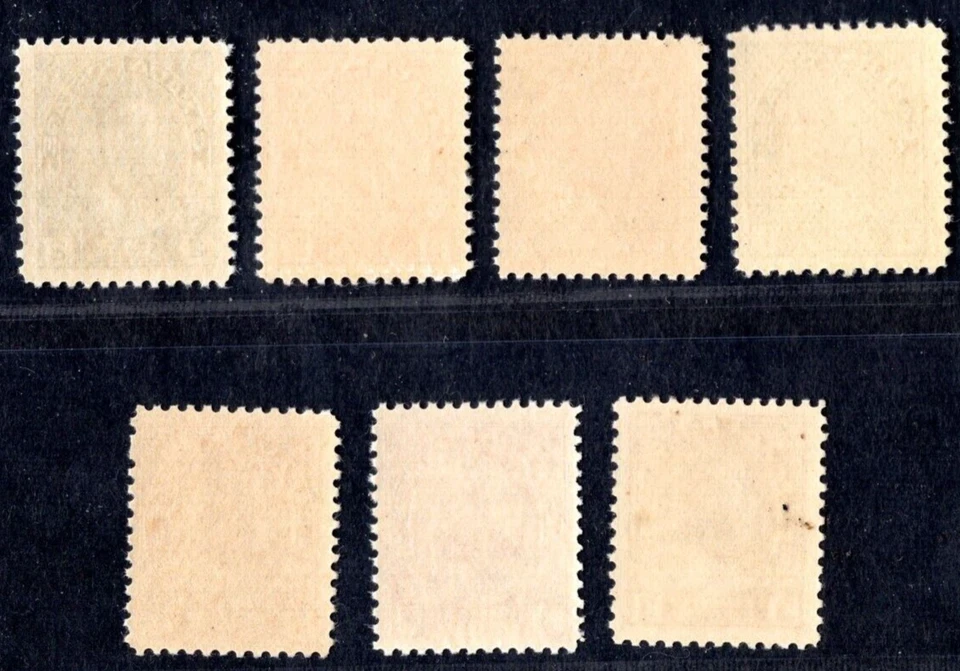 CANADA 1912 KING GEORGE V SCOTT #104, 105, 106, 107, 108, 109, 113 MINT NH - Image 2 of 2