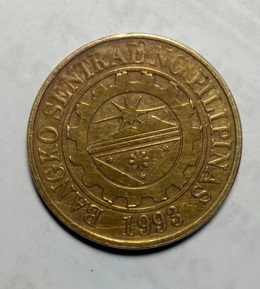 PHILIPPINES 25 SENTIMO 2017 CUD ERROR COIN - Image 2 of 4