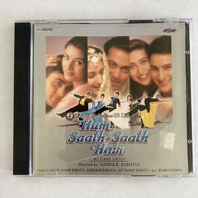 Hum Saath Saath Hain Bollywood Audio CD