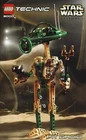 Used Complete W/ Box LEGO Star Wars: Pit Droid (8000)
