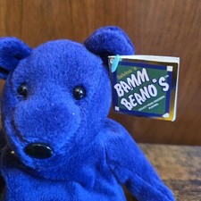 Vintage 1998 MLB Salvinos Bamm Beano's 9" Beanie Bear Roger Clemens 21 new