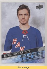 2020-21 Upper Deck Extended Series Young Guns French Patrick Khodorenko READ 9uf
