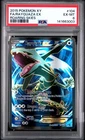 2015 POKEMON XY ROARING SKIES #104 FULL ART/RAYQUAZA EX PSA 6