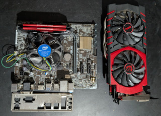 MB/CPU Combo ASUS H110M E D3 intel i7 6700K 16G DDR3 2400 MSI GTX960 2GB