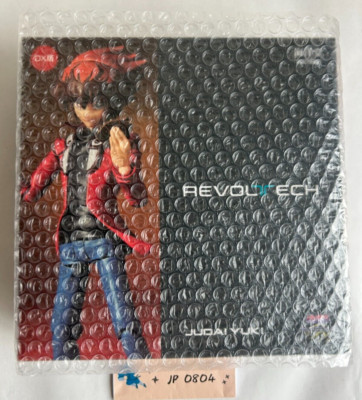 Kaiyodo Yu Gi Oh! Revoltech Judai Jaden Yuki DX ver. Action Figure