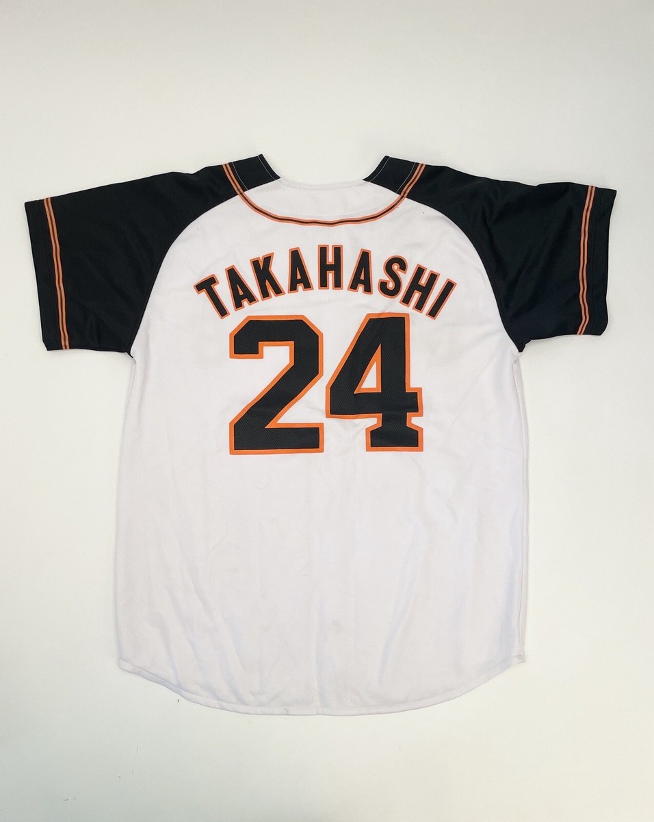 IKKYU Yomiuri Giants Tokyo Baseball Jersey TAKAHASHI #24 IKKYU Yomiuri Giants Tokyo Baseball Jersey TAKAHASHI #24