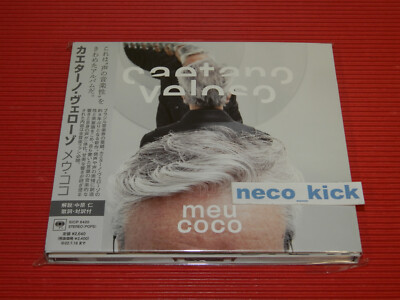 4BT 2022 CAETANO VELOSO MEU COCO JAPAN CD | eBay