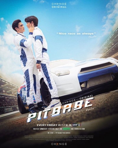 Pit Babe (2023) Thai drama BL drama ASIAN LGBT US REGION - Imagen 3 de 4