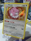 Foto 2 di 7