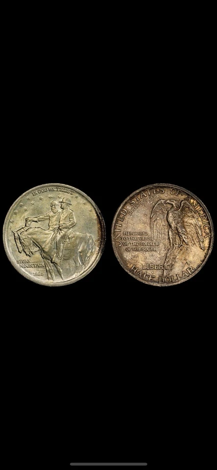 1925 Stone Mountain Commemorative Half Dollar MS 64 DDO FS101 Mint Error Coin - Image 4 of 4