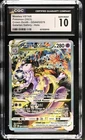 Mewtwo VSTAR GG44/GG70 - Crown Zenith Galarian Gallery CGC 10 Gem Mint