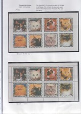 1654 - Äquatorialguinea - 1978 - Mi-Nr. 1403 - 1410 o + 2 x Kleinbo **