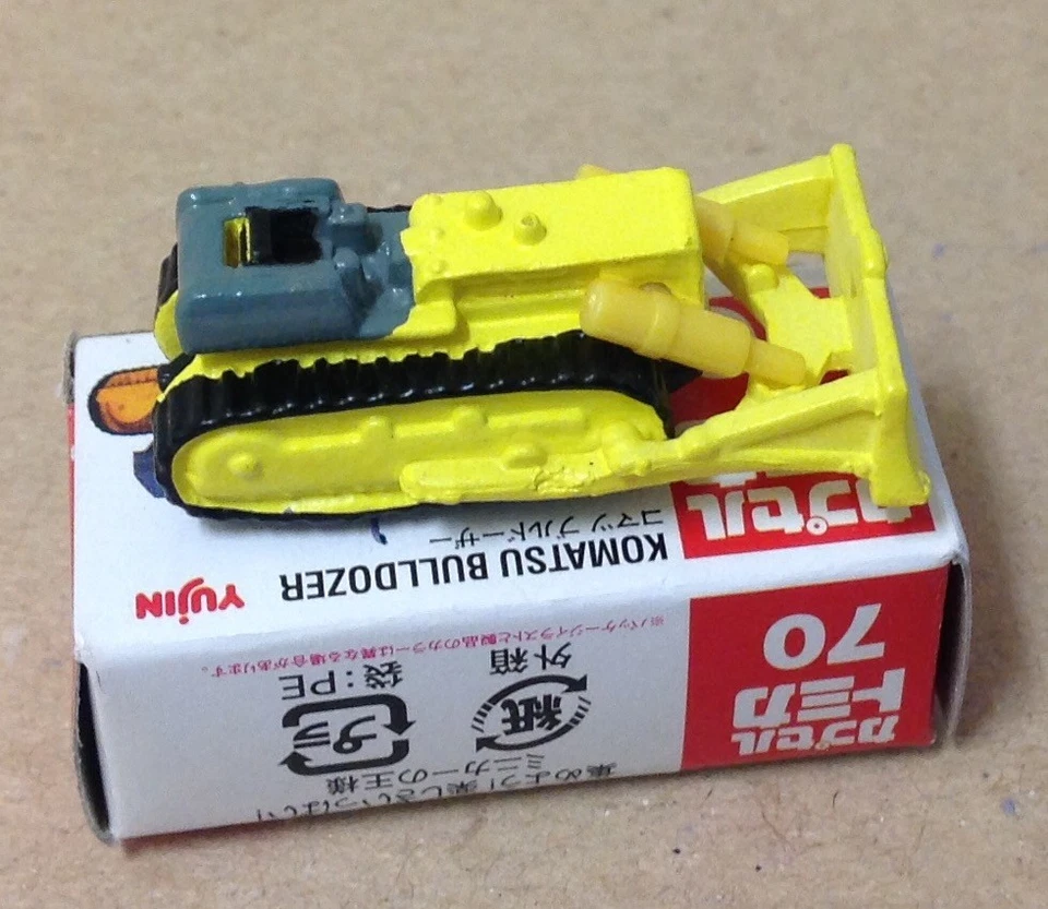 NUEVO Cápsula Tomica Construction 70 Komatsu Bulldozer 2006 serie 12 Yujin mini Foto 4 de 4