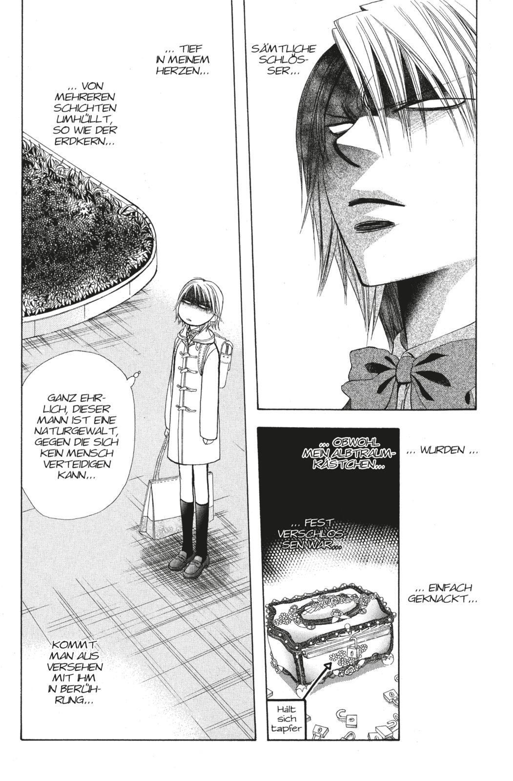 Thumbnail - Yoshiki Nakamura / Skip Beat. Bd.29 / 9783551771742