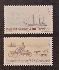 GREENLAND GRØNLAND 1994 XF MNH SET SHIP SAILING BICYCLE DOGSLED DOGS NAVIGATION