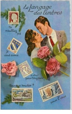 LES LANGAGES.n°124.LE LANGAGE DES TIMBRES.DON'T FORGET ME.I love you.....