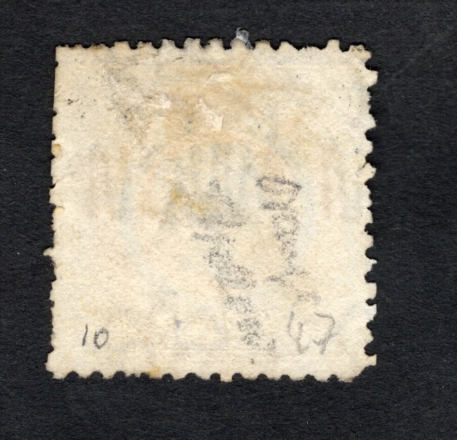 Australia New South Wales 1883 stamp SG#236 START15%ONLY used CV=28$