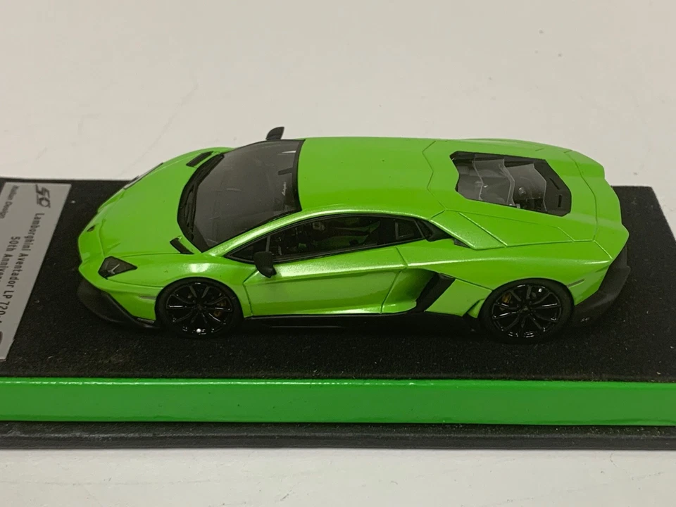 1/43 Looksmart Lamborghini Aventador LP700-4 Coupé Verde Ithaca Verde a Medida - Imagen 2 de 4