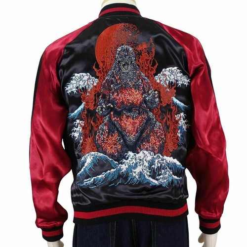 Godzilla Store Limited Burning Godzilla 