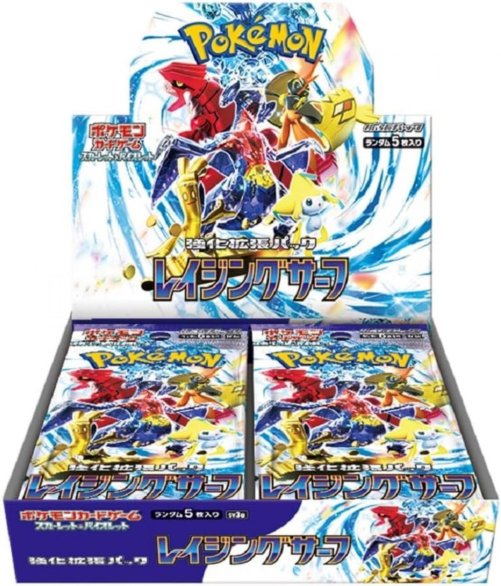 pokemon binder for big cards Amazon.com: Jumbo Card Binder for Pokemon Jumbo Cards, iofeiwak Oversized  2 Pockets Card Binder with 3 Rings - Holds 80 Cards with 40 Removable  Sleeves