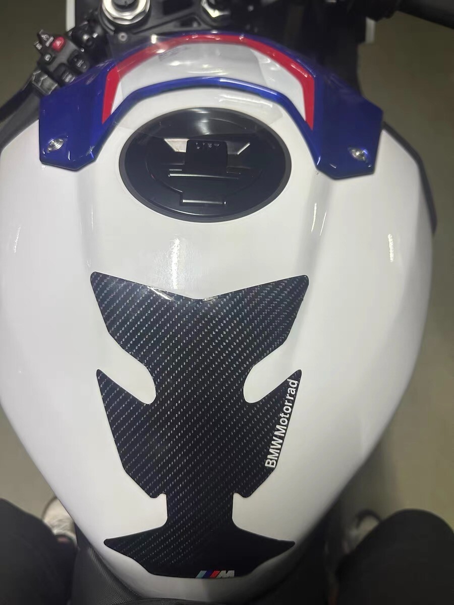 2019-2025 BMW Motorrad RR S1000RR Motorrad Tank Protector Carbon