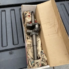 Genuine Tecumseh   CRANKSHAFT  Part# 33644B