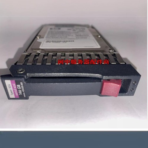 For DL380 G5 DL580G5 146G 10K SAS 418399-001 432320-001 Hard Drive - Afbeelding 2 van 5