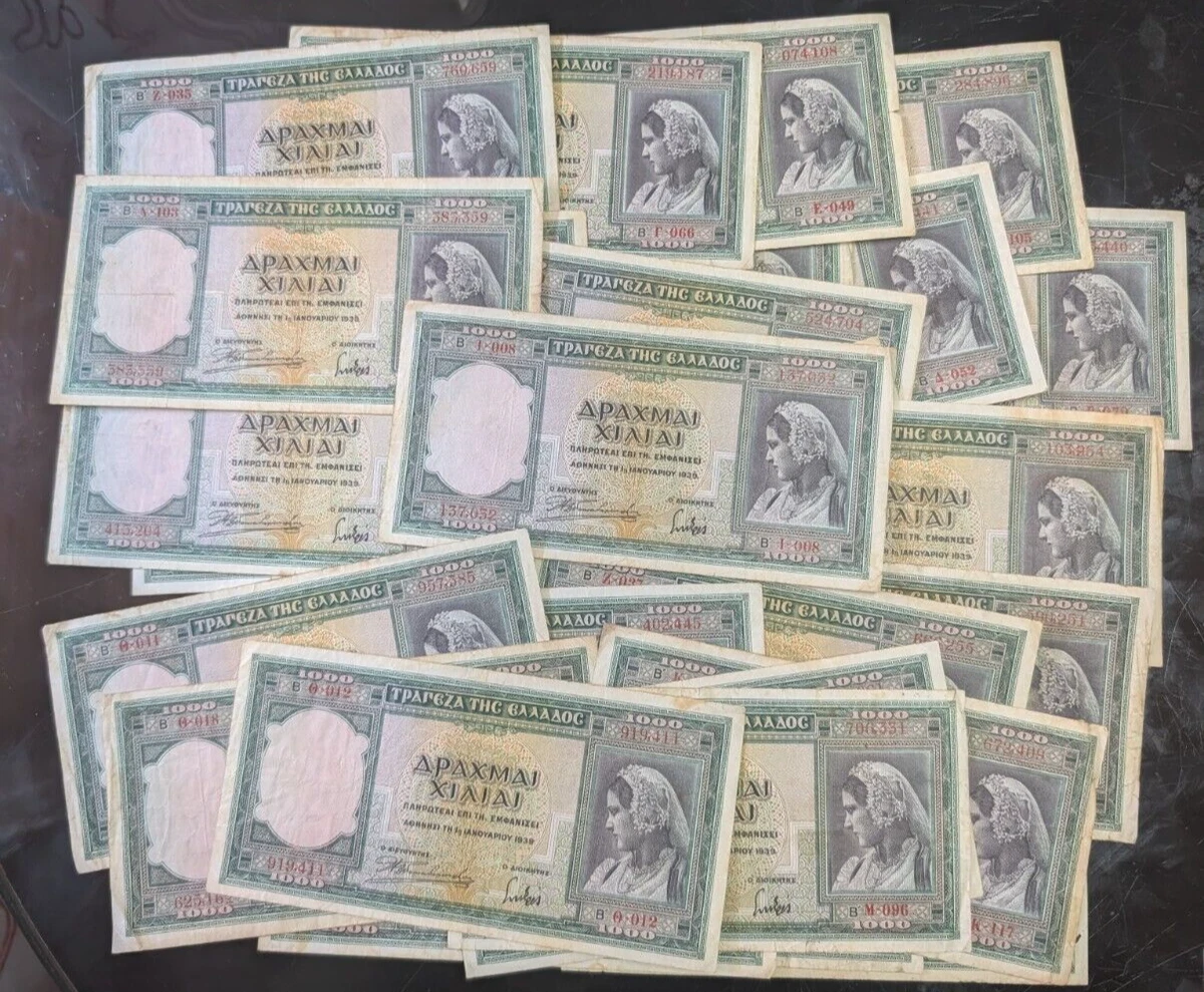 1939 Year Banknote Greek Paper Money for sale | eBay