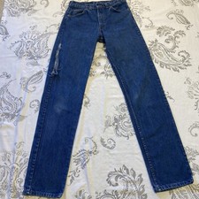 Vintage 90’s Levis 505 0215Jeans Size 31x36 Actual Regular Straight Leg USA Made