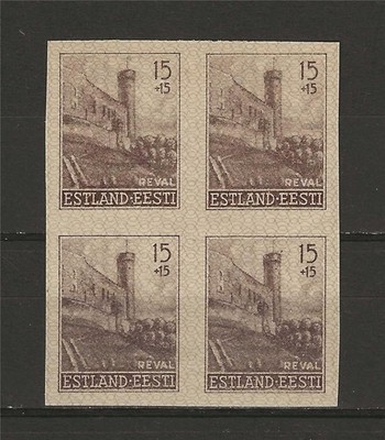 Estonia 1940 Sc# NB1 imperf Castle Tower Russia block 4 MNH