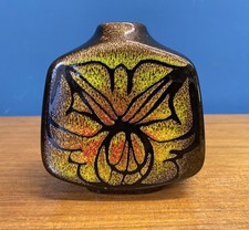 Small vintage poole pottery aegean vase