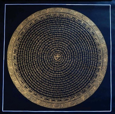 Tibetan Buddhism Mantra Om Mani Padme Hum Mandala Lama Handwritten Thangka free