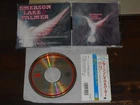 EMERSON LAKE & PALMER s/t CD Japan 6 tracks Atlantic 20P2-2048 obi