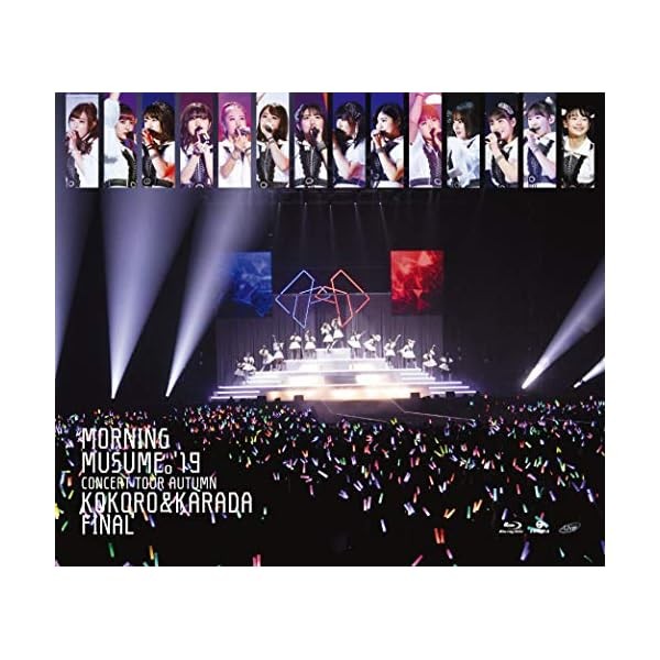 Morning Musume '19 Concert Tour Autumn KOKORO&KARADA FINAL Blu-ray Japan