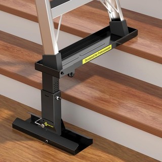 20" Step Feet Spacing Heavy Duty Foldable Step Extender Black