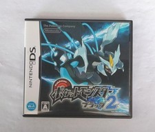 Nintendo / Nintendo Twl-Irej-Jpn Pokemon Black 2 Fai99